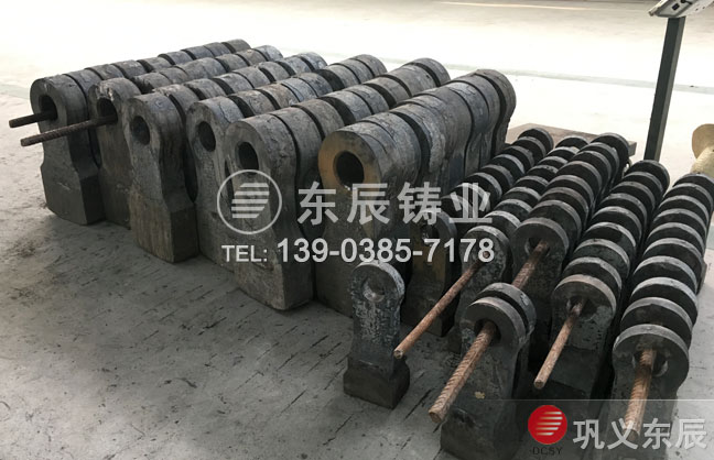 錘式粉碎機錘頭