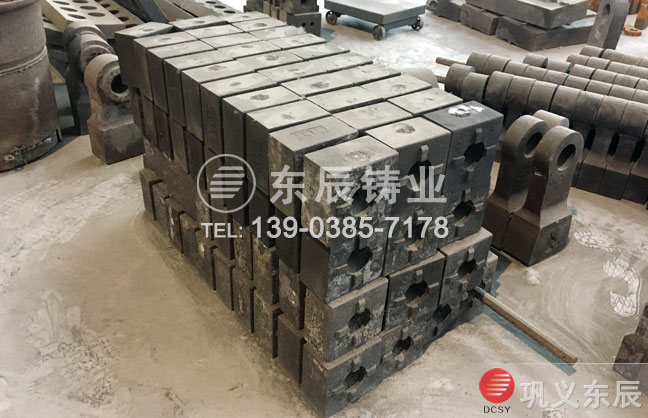 打砂機錘頭