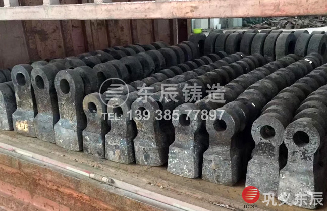 鞏義東辰破碎機甩錘